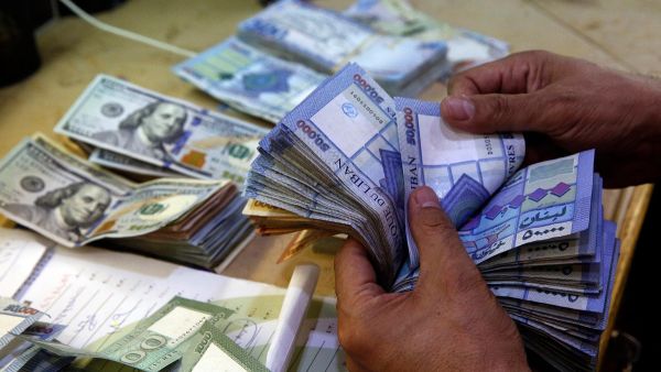 سعر الدولار اليوم في لبنان
