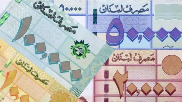 سعر الدولار اليوم في لبنان