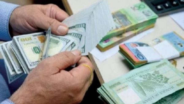 سعر الدولار اليوم في لبنان