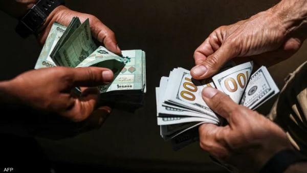 سعر الدولار اليوم في لبنان