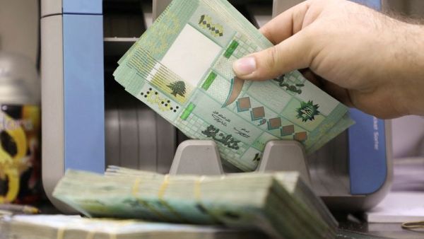 سعر الدولار اليوم في لبنان