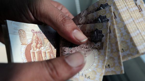 سعر الدولار اليوم في مصر