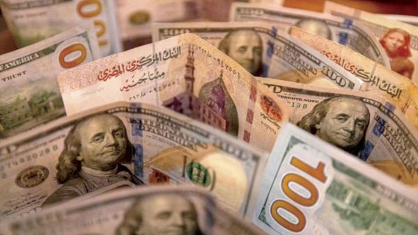 سعر الدولار اليوم في مصر