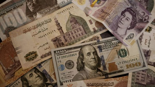 سعر الدولار اليوم في مصر
