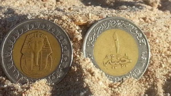 سعر الدولار اليوم في مصر