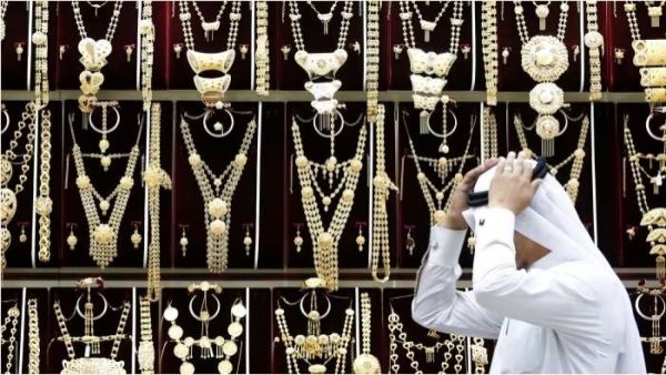 سعر الذهب اليوم في السعودية
