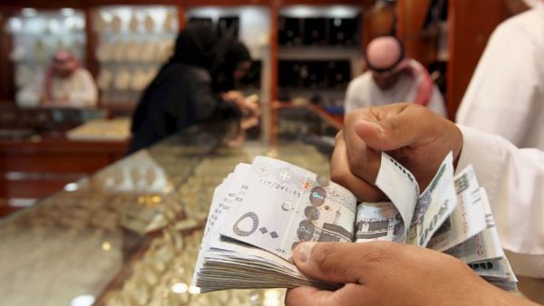 سعر الذهب اليوم في السعودية