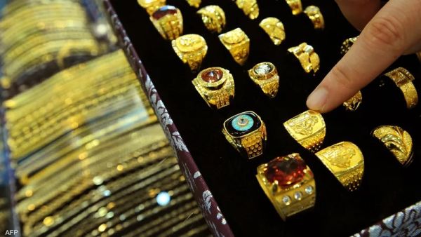 سعر الذهب اليوم في السعودية