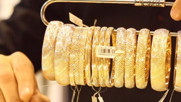 سعر الذهب اليوم في السعودية