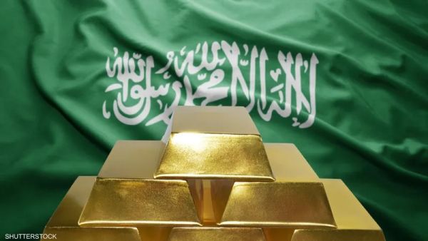 سعر الذهب اليوم في السعودية