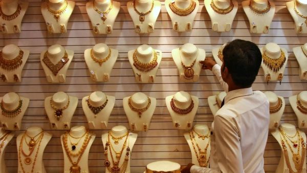سعر الذهب اليوم في السعودية