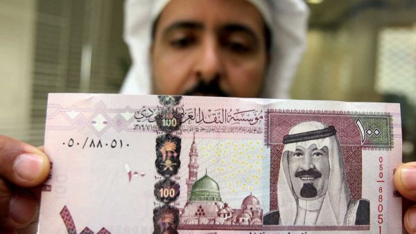 سعر الريال السعودي اليوم في مصر