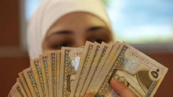 سعر الريال السعودي اليوم في مصر
