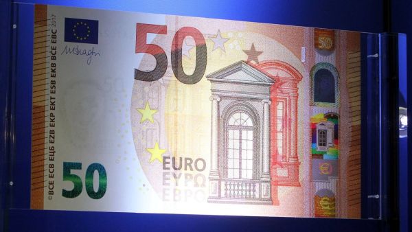 سعر اليورو مقابل الليرة السورية