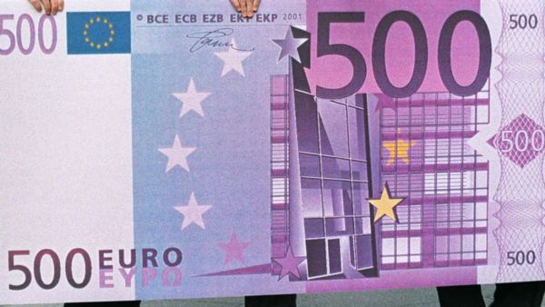 سعر اليورو مقابل الليرة السورية