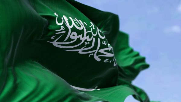 علم السعودية