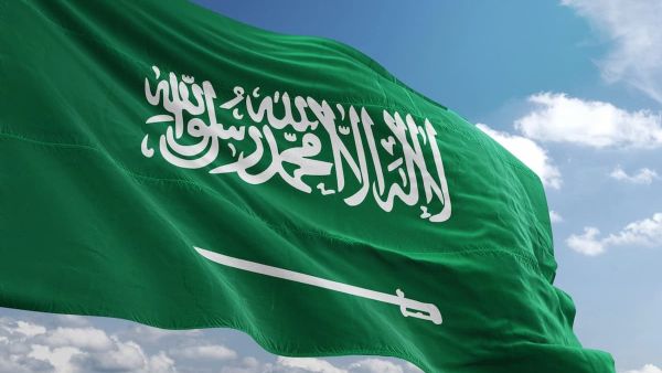 قرارات سعودية حديثة