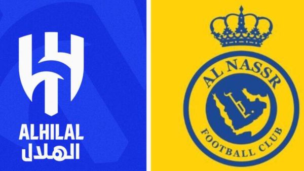 كفة الهلال ترجح أمام النصر