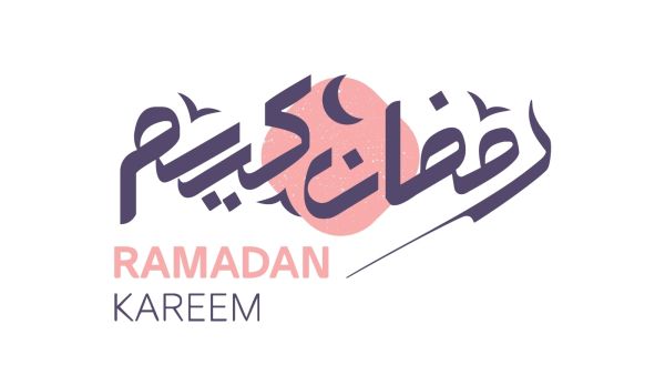 متى موعد شهر رمضان 2025؟