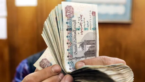 موعد رواتب شهر يوليو