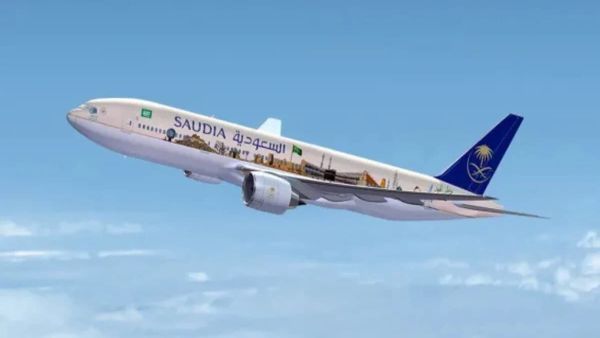 هل أدفع على تغيير الحجز في الخطوط السعودية هل أدفع على تغيير الحجز في الخطوط السعودية