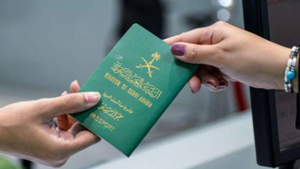 هل يمكن إصدار جواز سفر سعودي دون هوية وطني