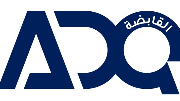 سوق أبوظبي للأوراق المالية يرحب بالادراج الثانوي لأول سندات لـ"القابضة" (ADQ) بقيمة 2.5 مليار دولار أمريكي سوق أبوظبي للأوراق المالية يرحب بالادراج الثانوي لأول سندات لـ"القابضة" (ADQ) بقيمة 2.5 مليار دولار أمريكي
