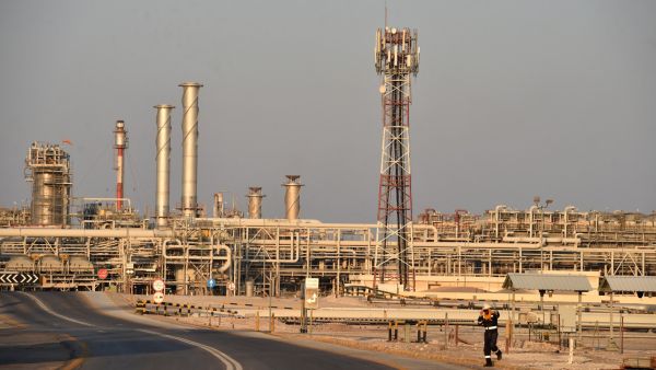 Saudi Aramco discovers 7 new oil and gas deposits 