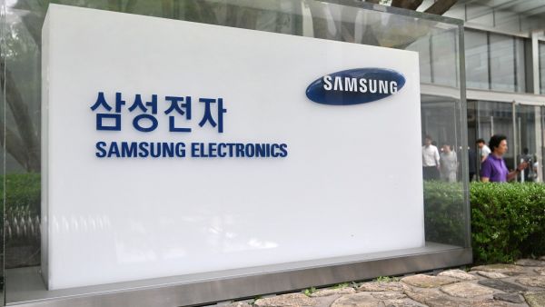 Samsung Electronics reports fastest growth in 10 years