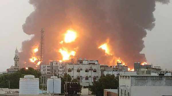 Yemen
