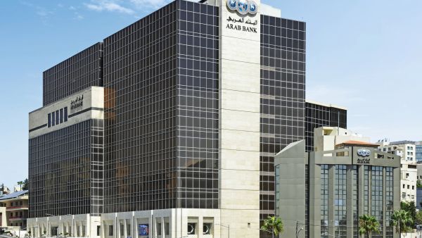 ARAB BANK Arab Bank Group Profits Grow By 25% To $ 503million For The First Half Of 2024