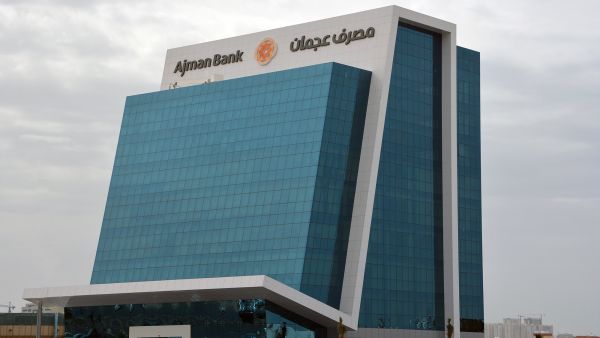 Ajman Bank. Ajman Bank Announces Integration with Aani Instant Payment Platform in Collaboration with Al Etihad Payments Company