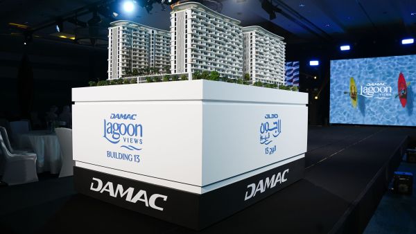 DAMAC Properties Hosts Emirati Brokers Event in Association with Dubai Land Department DAMAC Properties Hosts Emirati Brokers Event in Association with Dubai Land Department