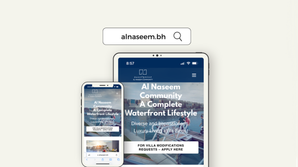 ديار المحرق تُدشن موقع إلكتروني خاص بمجتمع النسيم ديار المحرق تُدشن موقع إلكتروني خاص بمجتمع النسيم