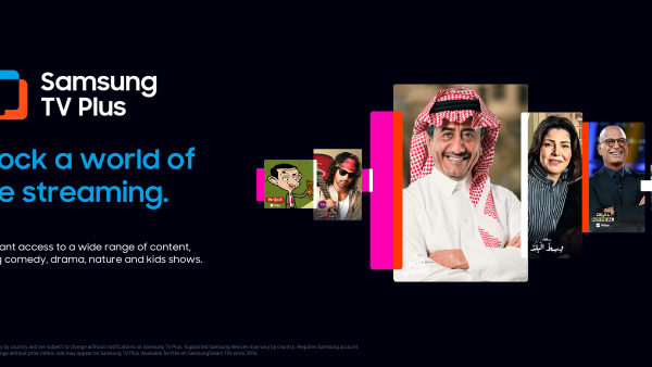 سامسونج تعلن إطلاق منصة "Samsung TV Plus" في الإمارات سامسونج تعلن إطلاق منصة "Samsung TV Plus" في الإمارات