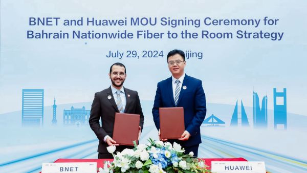 During the event. BNET Signs MoU with Huawei to Enhance Nationwide Fiber Broadband Experience in Bahrain