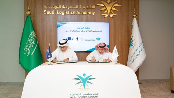 During the event. Bahri partners with SLA to provide training and employment opportunities in KSA logistics sector