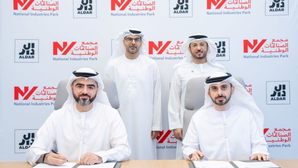 During the event. Aldar Signs Strategic Agreement With DP World To Develop Grade A Logistics Park In Dubai