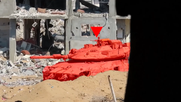 Israeli tank 