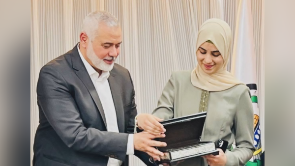 Ismail Haniyeh