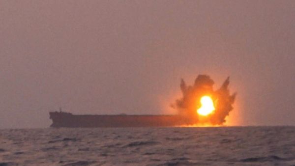 Houthis target fourth vessel in 24 hours