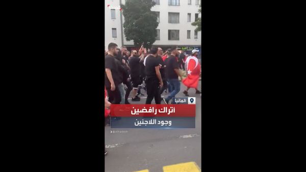 تظاهر مجموعة من اللاجئين الأتراك في ألمانيا