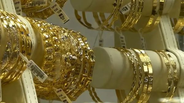 أسعار الذهب اليوم في الأردن