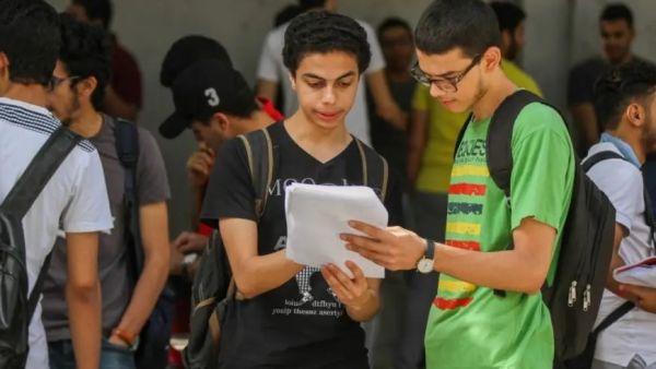 تسجيل طلبة جامعات مصر 