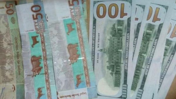 سعر الدولار اليوم في السودان