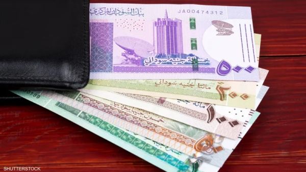 سعر الدولار اليوم في السودان