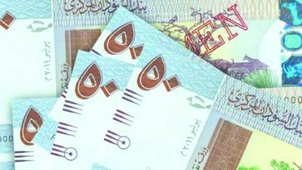 سعر الدولار اليوم في السودان