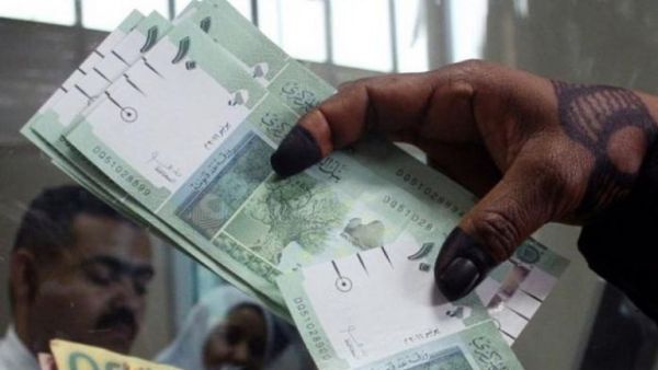 سعر الدولار اليوم في السودان