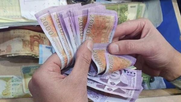 سعر الدولار اليوم في سوريا