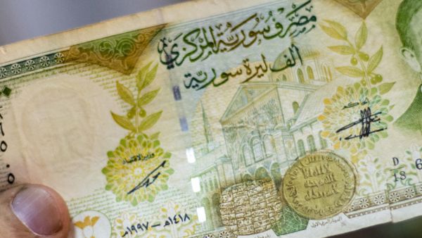 سعر الدولار اليوم في سوريا